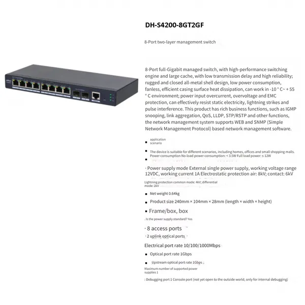 Dahua Dh-s4200-8gt2gf 8-port Full Gigabit Managed Switch photo-4