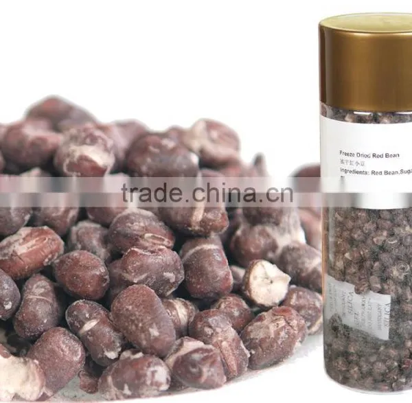 Freeze Dried Whole Red Bean photo-3
