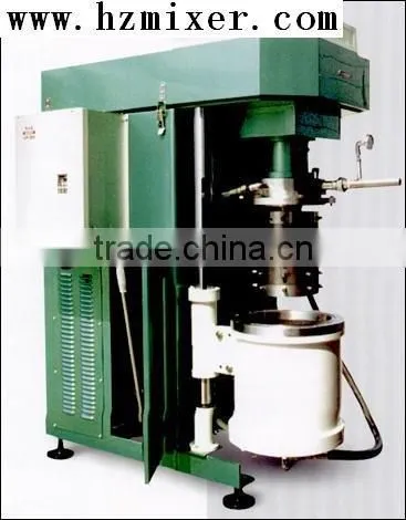 Bead Ball Mixer WSZ Vertical InternaL Cooling Bipyramid Internal Mixer