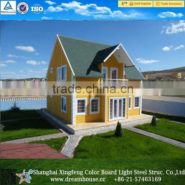 2013 Customized Prefabricated House/mobile House