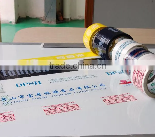 Custom Printed Tape / Printed Adhesive Bopp Tape photo-2