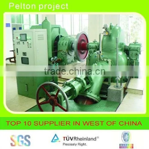 1250kW Water Turbine Generator photo-3