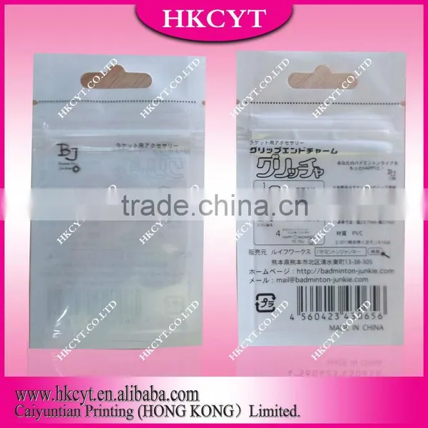 The Newest Header Bags With Hole/commodity Plastic Packaging Bag
