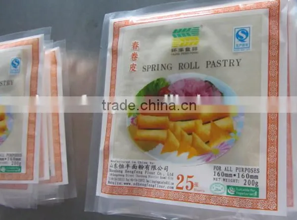 Halal Frozen Pastry Spring Roll Peels photo-3