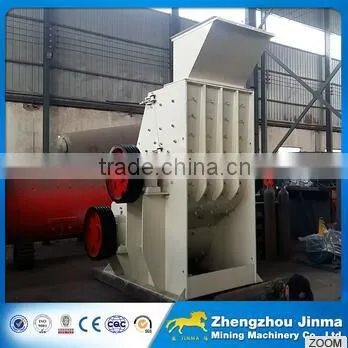 Double Rotor Hammer Crusher, Double Rotor Hammer Mill Crusher For Sale photo-3