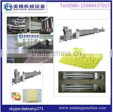 2015 Hot Sale High Quality Instant Noodle Making Machine Price photo-3