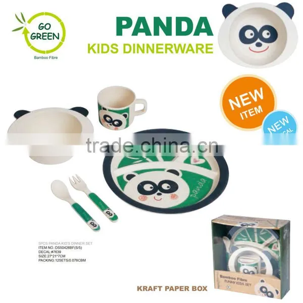 High Quality Cow Bamboo Fibre Kids Plates photo-3