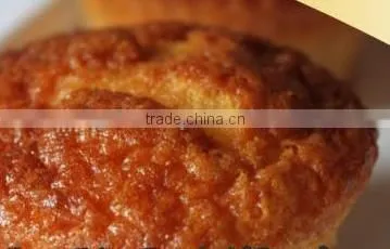 Vanilla Muffin Cake Mix