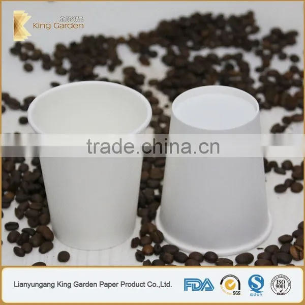 Disposable Coffee Blank Paper Cups photo-4