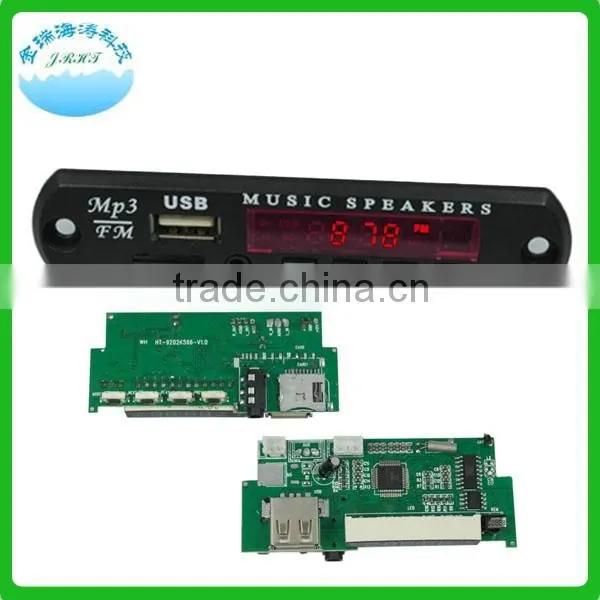 JR-9202-TF Car Mp3 Module, Supplier Car Mp3 Module photo-6