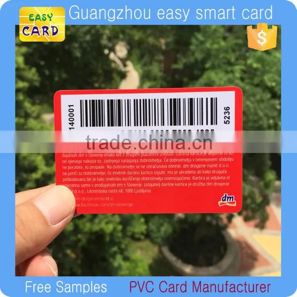 Printable Smart Fudan08 Barcode Membership Cards photo-5