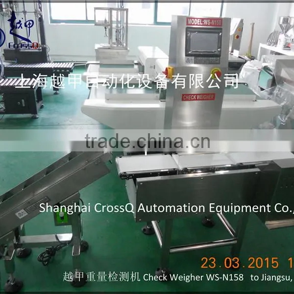 High Speed Checkweigher WS-N158(5-600g) photo-2