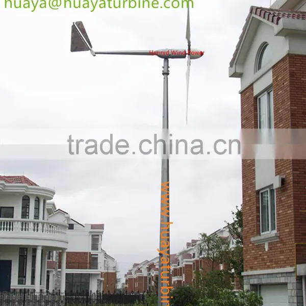 HENRYD! 6kw Wind Turbine Generator With Windmill Generator for 120v 240v 380v Wind Power Generator System photo-6