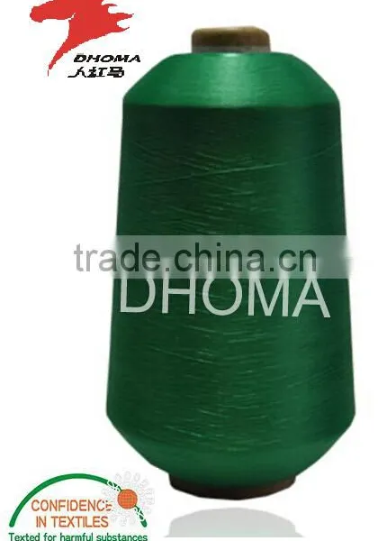 30D FDY Bright Polyester for woven label DTM