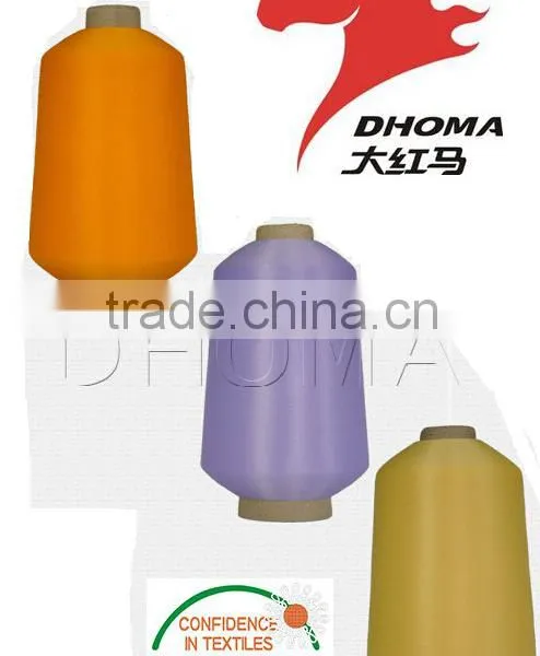 Polyester Draw Textured Yarn High Intermingle photo-2