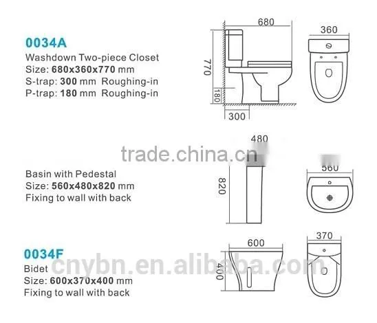 China Supplier Sanitary Ware Ceramic Bathroom Set Two Piece Toilet photo-3