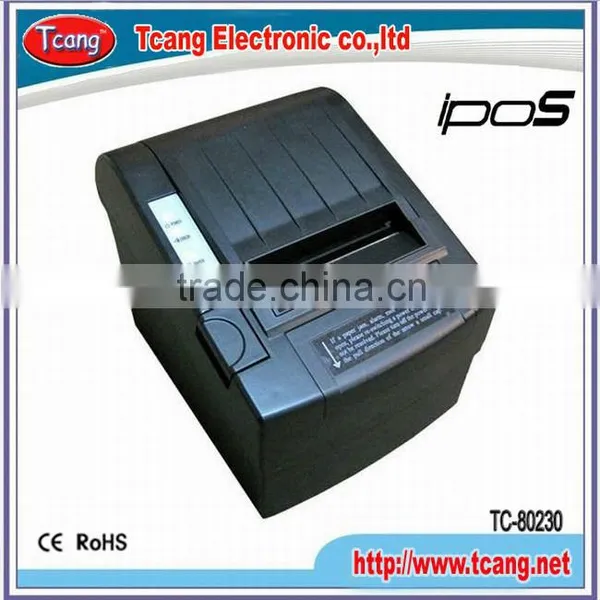Thermal Receipt Printer Price
