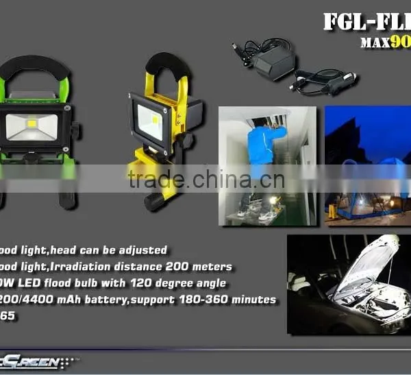 Handhold 10w Led Rechargeable Flood Light photo-2