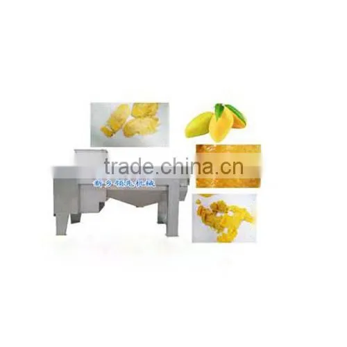 Mango Seed Removing Machine | Peeling Machine photo-2