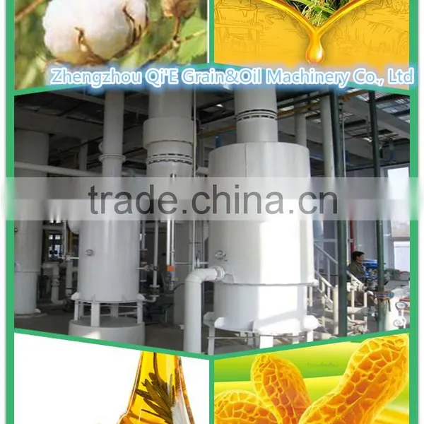 Vegetable Edible Oil Production Line photo-5