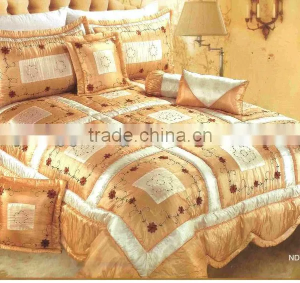 Comforter