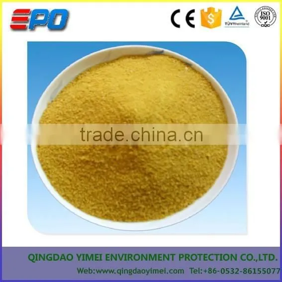 Water Flocculant Poly Aluminium Chloride