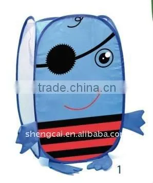 Laundry Basket F02-4