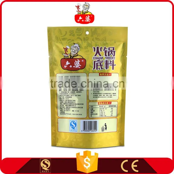 Custom Simple Cheap Spicy Hot Pot Ingredient Seasoning Sauce photo-4