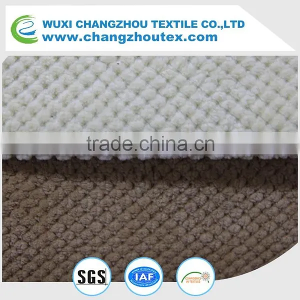 Fabric Direct Factory Prices Multi Color Mesh Fabric photo-2