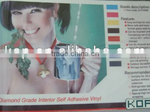 Diamond Grade Interior Self Adhesive Vinyl photo-2