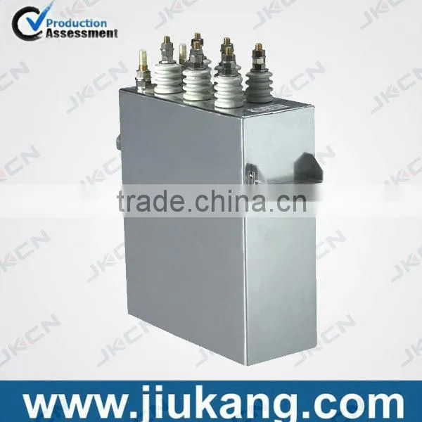 Induction Heating Capacitor
