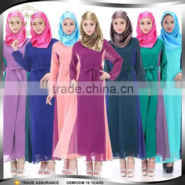 Fashion Design African Kaftan