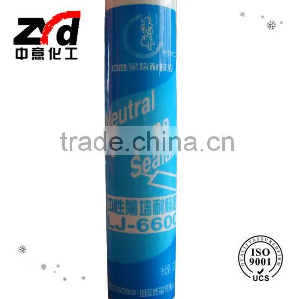 Neutral Silicone Sealant For Curtain Wall Silicone Sealant photo-2