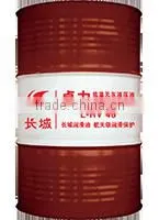 Low Temperature Hydraulic Oil Sinopec photo-4