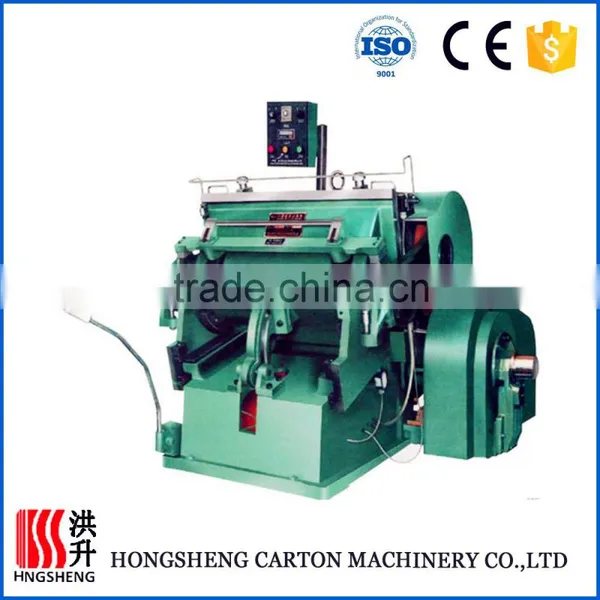 Donggunag Electric Rotary Creasing Machine photo-2
