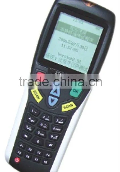 Data Barcode Collector barcode reader with bluetooth