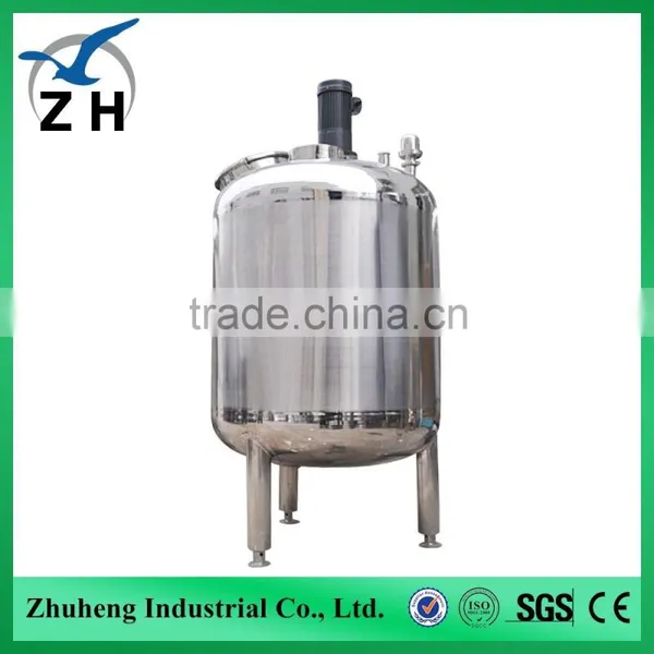 Polyester Polyol Plant Liquid Mixing Tank With Homogenizer Quality Choice photo-3