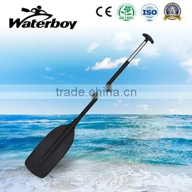 Kayak Paddle Sup Paddle Board