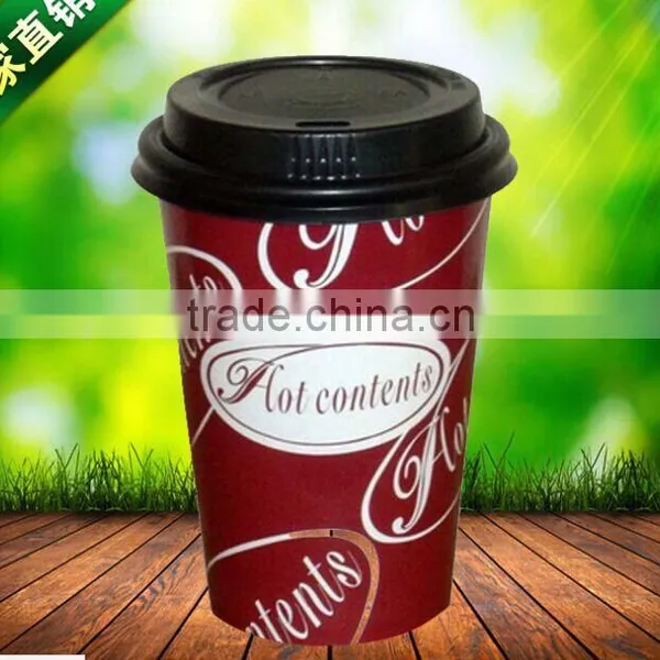Supply High Quality Paper Cup photo-4