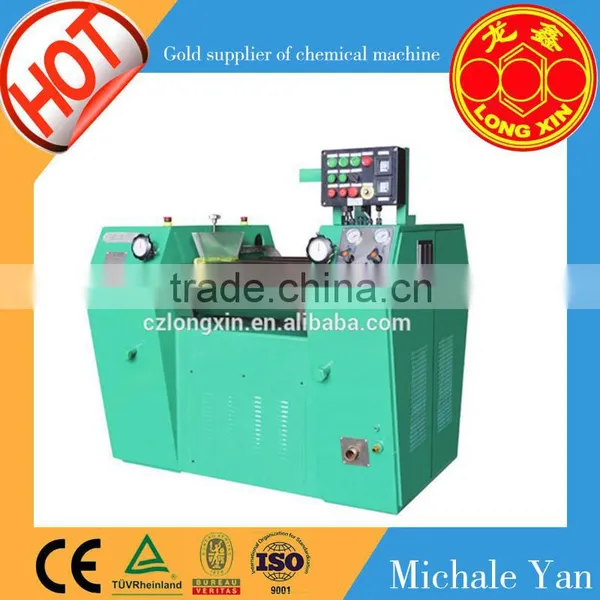 Water Soluble Coating High Efficient Three Roller Mill/3 Roller Mill/ Triple Roller Mill