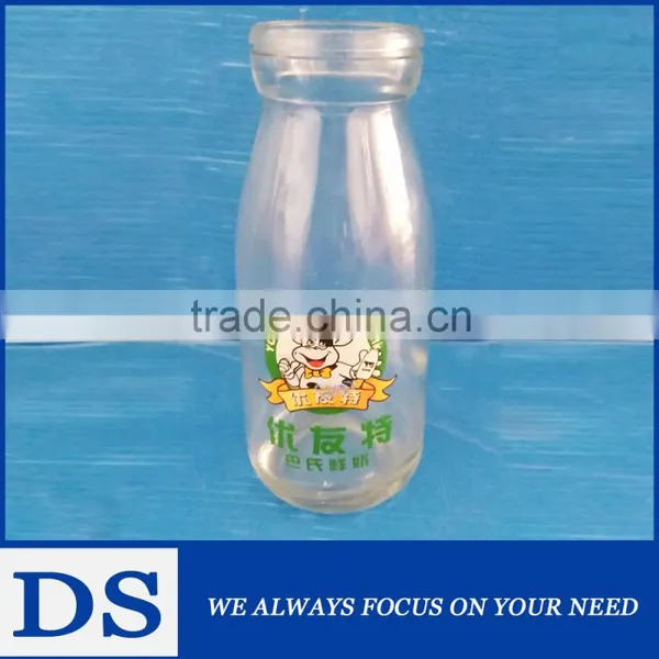 100ml/200ml/250ml/500ml/1000ml Bulk Glass Milk Bottles With Plastic White Lid photo-3