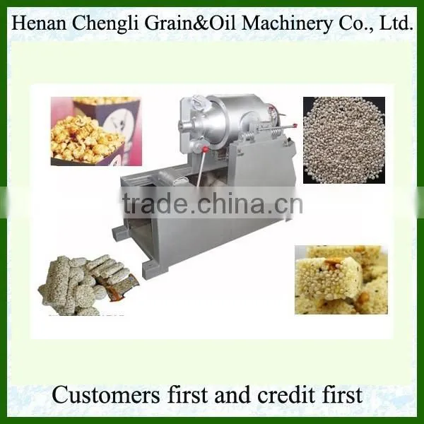 Puffed Cereals Machine photo-2