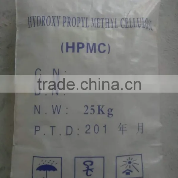 Heibei Hpmc Hydroxy Propyl Methyl Cellulose Cas. 9004-65-3 photo-6