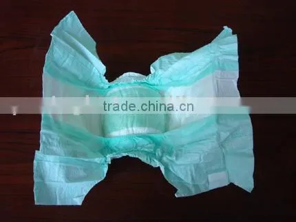 Baby Diapers(1001)