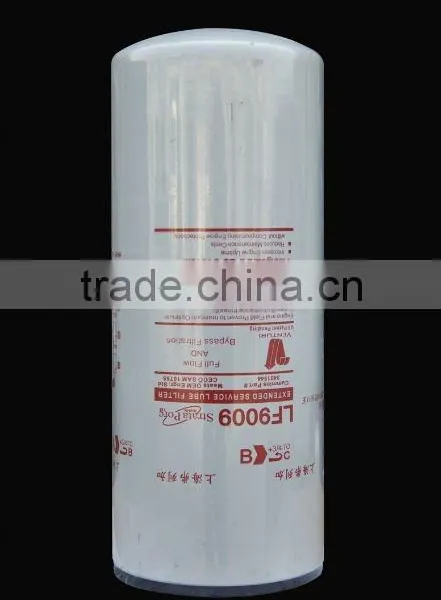 Fuel Filter 612630080088 Oil Filter photo-3