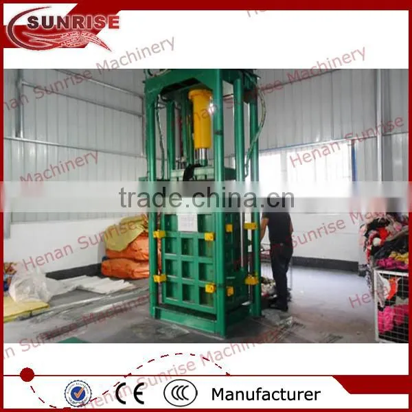 Automatic Used Clothing Baling Press Machine photo-2
