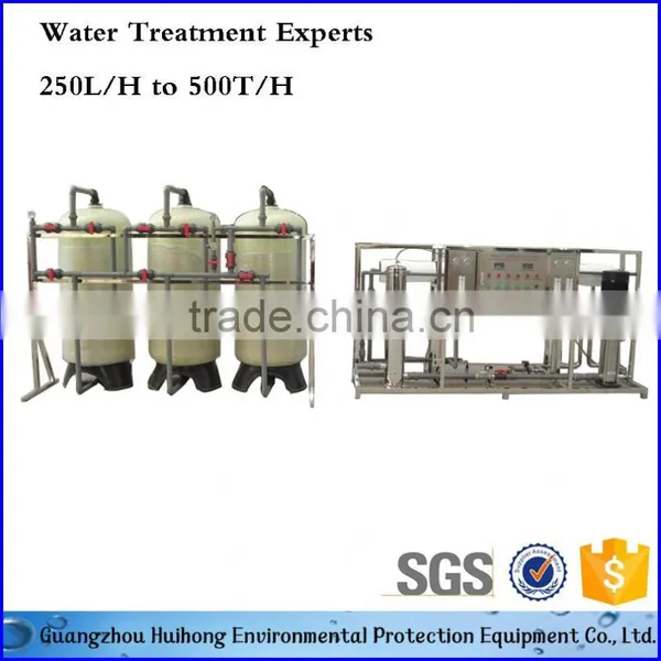 10TPH RO Chilled Water System photo-3