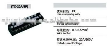 TC-20A/8P connector socket