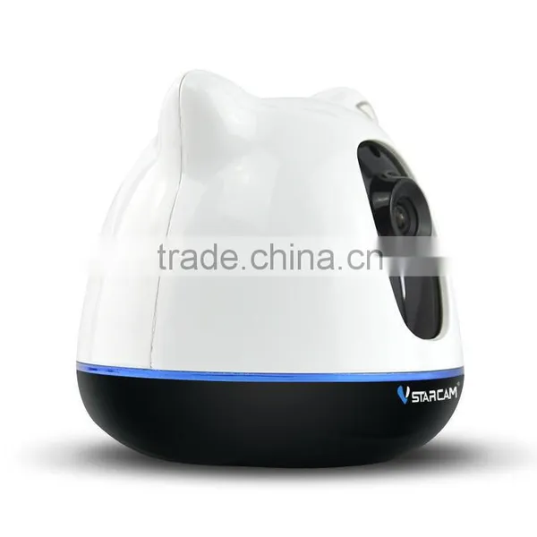 VStarcam H.264 720P Long Distance Electronic Baby Monitor Wireless photo-4