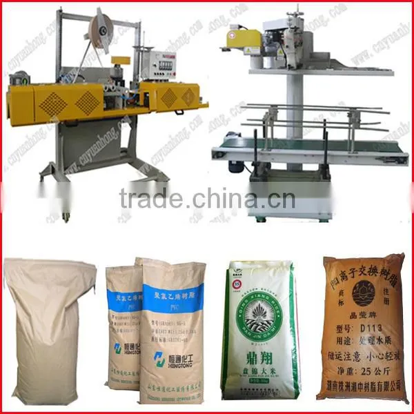 25kg Lime Powder Packing Machine